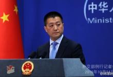 外交部：“以人為本，外交為民”是中國政府的一貫宗旨