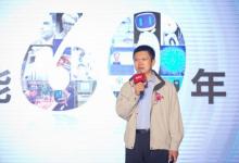 百度與肯德基推出了聯(lián)合推出智能概念店“KFC original+”