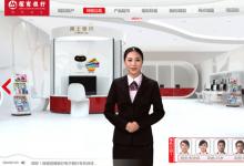 招行成為國(guó)內(nèi)首家成功實(shí)現(xiàn)境內(nèi)外外幣匯款自動(dòng)化匯出的銀行機(jī)構(gòu)
