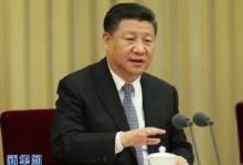 習(xí)近平：做好高校思想政治工作，要因事而化、因時(shí)而進(jìn)、因勢(shì)而新