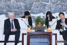 ABB集團(tuán)董事長到訪中船重工