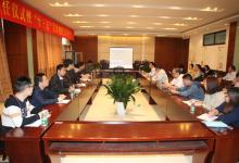 南京理工大學(xué)與ABB（中國）籌劃共建機(jī)器人平臺(tái)
