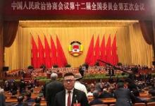 德國僑胞：“一帶一路”與“工業(yè)4.0”會(huì)擦出火花