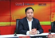 陳肇雄：跨企業(yè)、跨區(qū)域的大規(guī)模的工業(yè)互聯(lián)網(wǎng)正在加快構(gòu)建之中