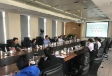 新華社音視頻部成員到自動化所進行調研