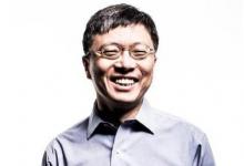 沈向洋：打造人工智能完整平臺始終讓人掌控