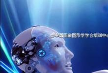 工業(yè)機(jī)器人是制造業(yè)“無(wú)人化、自動(dòng)化”的基礎(chǔ)
