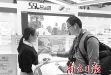 李群自動化獲首批工業(yè)機器人產(chǎn)品認證證書