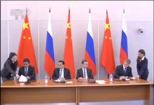 中國(guó)石油與俄氣簽署合作協(xié)議