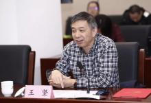 “新基建”提速 工業(yè)互聯(lián)網(wǎng)大數(shù)據(jù)發(fā)展迎新機(jī)遇