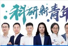 南方電網(wǎng)召開網(wǎng)絡(luò)安全和數(shù)字南網(wǎng)建設(shè)會議，強調(diào)加快數(shù)字化轉(zhuǎn)型
