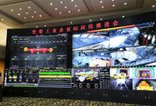 我國(guó)首個(gè)煤礦井下5G網(wǎng)絡(luò)在山西建成