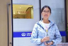 科研一線展巾幗風(fēng)采——記成都工匠、中鐵工業(yè)勞模陳文菊