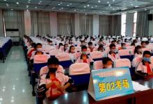 徐州市順利完成2020年初中英語聽力口語自動化考試工作