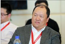 宣瑞國出席了2015年亞布力中國企業(yè)家論壇第十五屆年會(huì)
