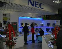 NEC山西首家形象店進駐太原賽格數(shù)碼港