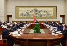李克強(qiáng)：必須持續(xù)推進(jìn)結(jié)構(gòu)性改革，尤其是