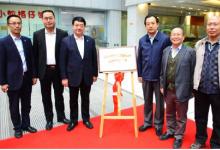哈船智能裝備公司以自動化學院邊信黔教授為負責人