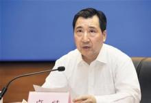 盧純會(huì)見GE集團(tuán)可再生能源部總裁