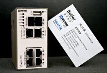 Westermo推出Lynx DSS超低功耗的串口服務器交換機