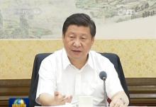 習(xí)近平：準(zhǔn)確把握世界軍事發(fā)展新趨勢