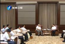 福建省長蘇樹林會見中核建集團(tuán)王壽君一行