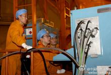 中國核電方家山核電2號機(jī)組首次裝料完成
