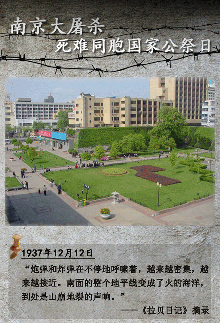 你我擔(dān)當(dāng)，中國(guó)更強(qiáng)！