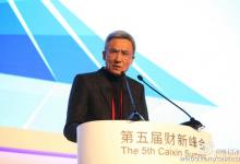 許小年：若俄羅斯債務(wù)違約，歐洲銀行業(yè)將雪上加霜
