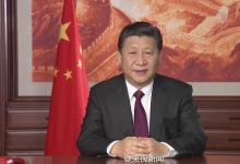 習(xí)近平2015新年賀詞：開弓沒有回頭箭
