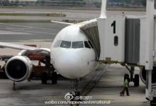 航空記錄還原最后時刻
